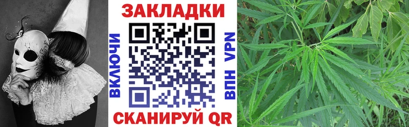 МДМА Минеральные Воды
