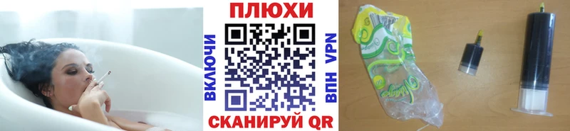 Гашиш Изолятор  как найти наркотики  Минеральные Воды 