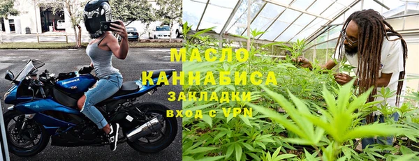 mix Белокуриха