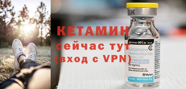 крисы Беломорск