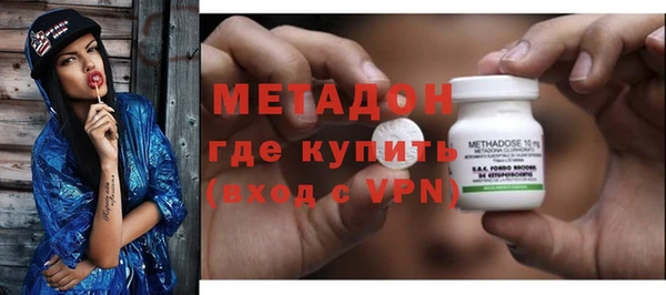 крисы Беломорск