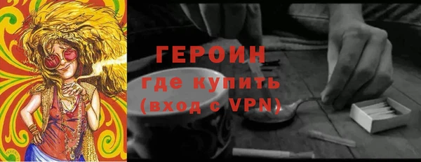 mix Белокуриха