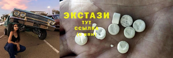 mix Белокуриха