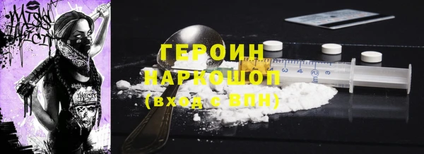крисы Беломорск
