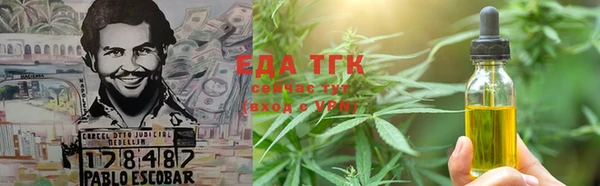 героин Белоозёрский