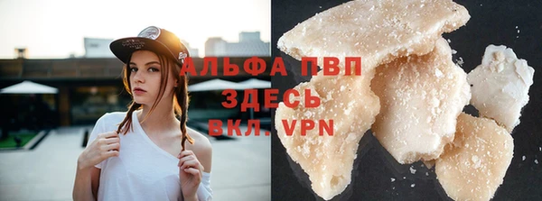 mix Белокуриха