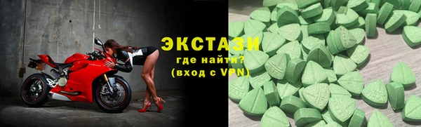 mix Белокуриха