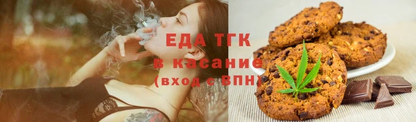 героин Белоозёрский