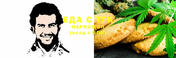героин Белоозёрский