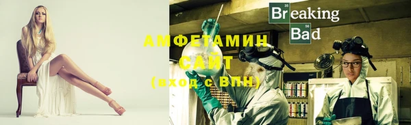 героин Белоозёрский