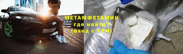героин Белоозёрский