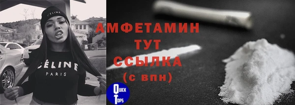 крисы Беломорск
