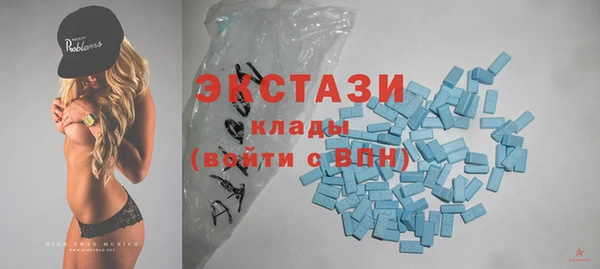 mix Белокуриха