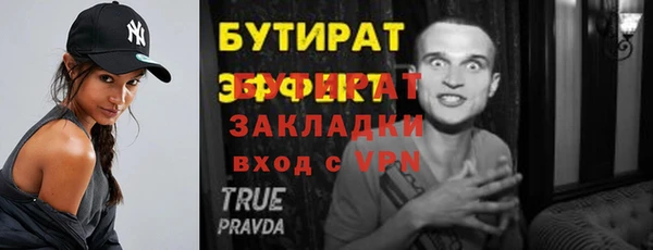 героин Белоозёрский