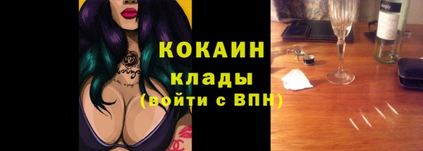 героин Белоозёрский