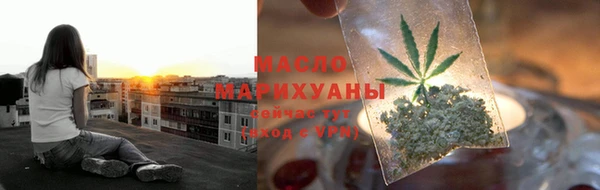 крисы Беломорск