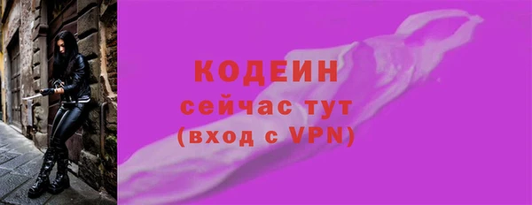 героин Белоозёрский