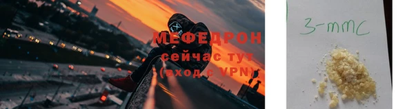 героин Белоозёрский