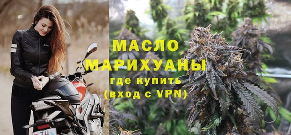 крисы Беломорск