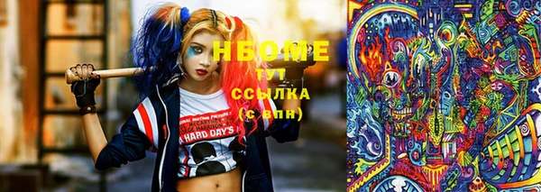 mix Белокуриха
