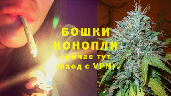 героин Белоозёрский