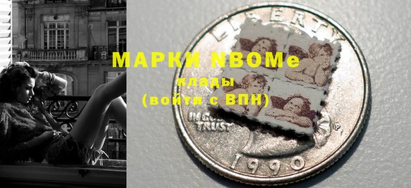 героин Белоозёрский