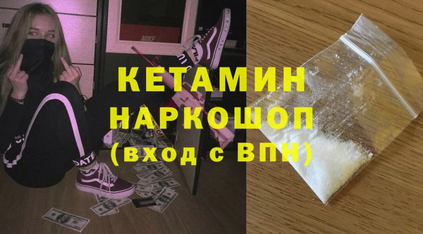 крисы Беломорск