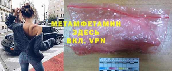 героин Белоозёрский