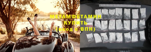 героин Белоозёрский