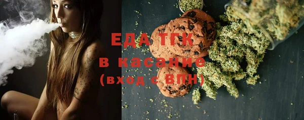 героин Белоозёрский