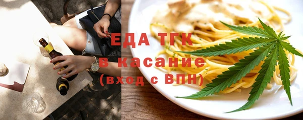 mix Белокуриха