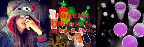 mix Белокуриха