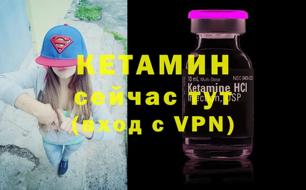 героин Белоозёрский