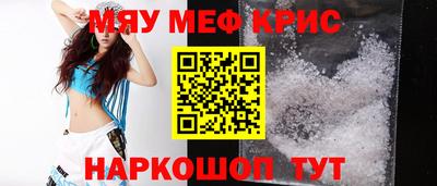 apvp Дубна