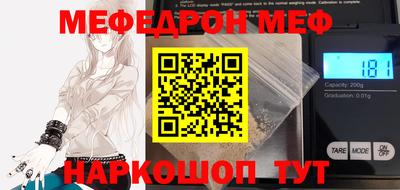 apvp Дубна