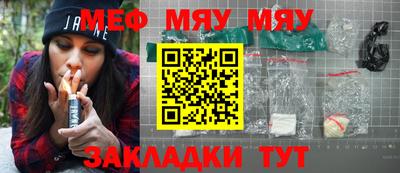 гашиш Донской