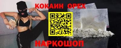 apvp Дубна