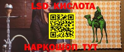 гашиш Донской