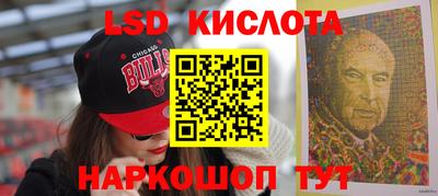 apvp Дубна