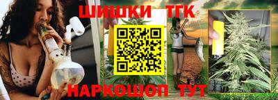 героин Донецк