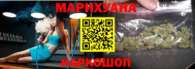 гашиш Донской