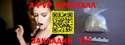 героин Донецк