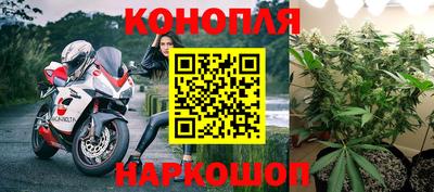 героин Донецк