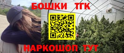 гашиш Донской