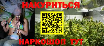 героин Донецк