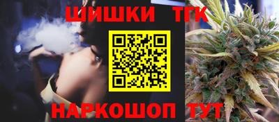 apvp Дубна