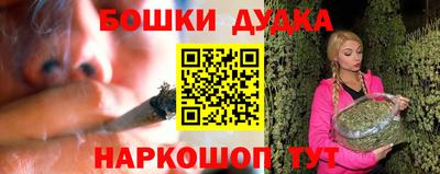 героин Донецк
