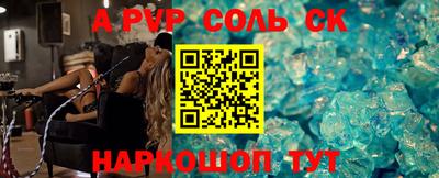 гашиш Донской