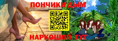 героин Донецк