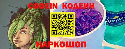 героин Донецк